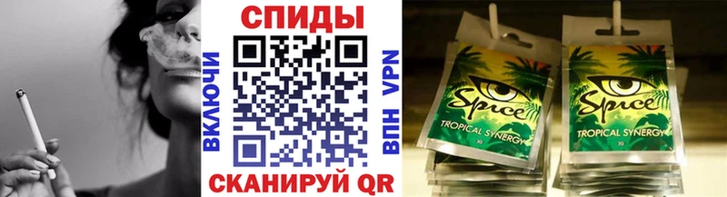 Купить где  Кологрив  Бутират Butirat 