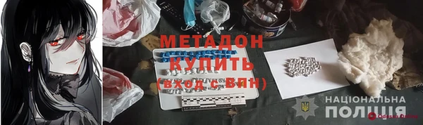 а пвп мука Касимов
