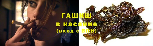 кокс Каменногорск