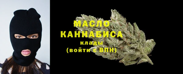 кокс Каменногорск