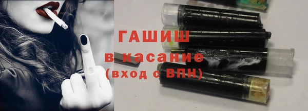 меф Балашиха