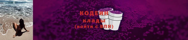 кокс Каменногорск