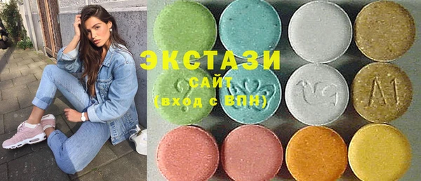 кокс Каменногорск