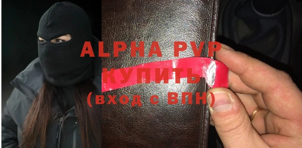кокс Каменногорск