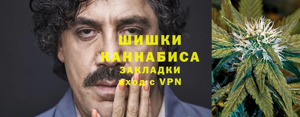 гашик Каменск-Шахтинский