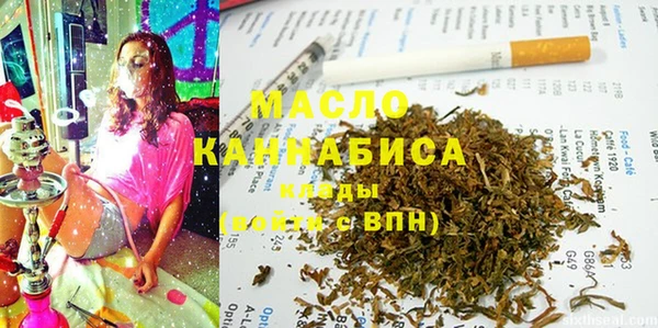 кокс Каменногорск