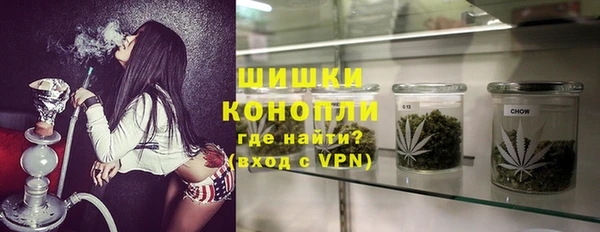 кокс Каменногорск