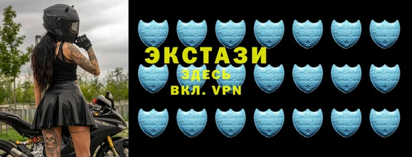 гашик Каменск-Шахтинский