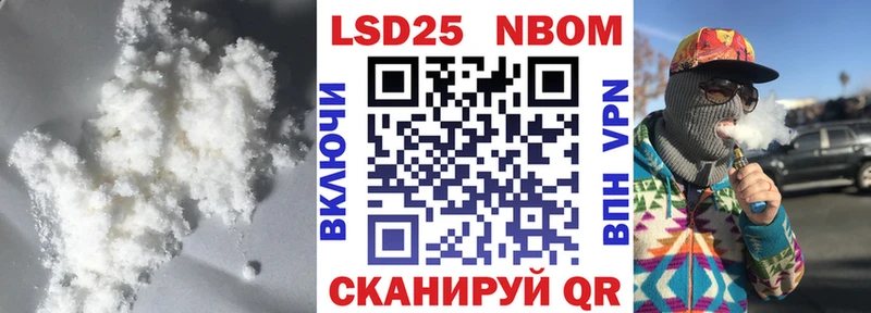 LSD-25 экстази кислота  Купить  Кологрив 