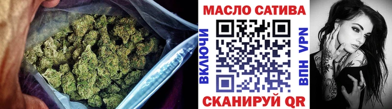Купить закладки  Кологрив  Дистиллят ТГК жижа 